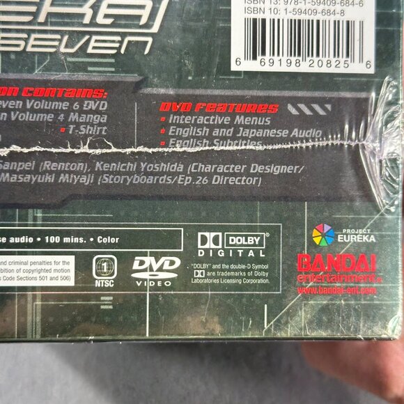 Eureka Seven Special Edition Volume 6 DVD Manga And T-Shirt Box Set New - Picture 9 of 9